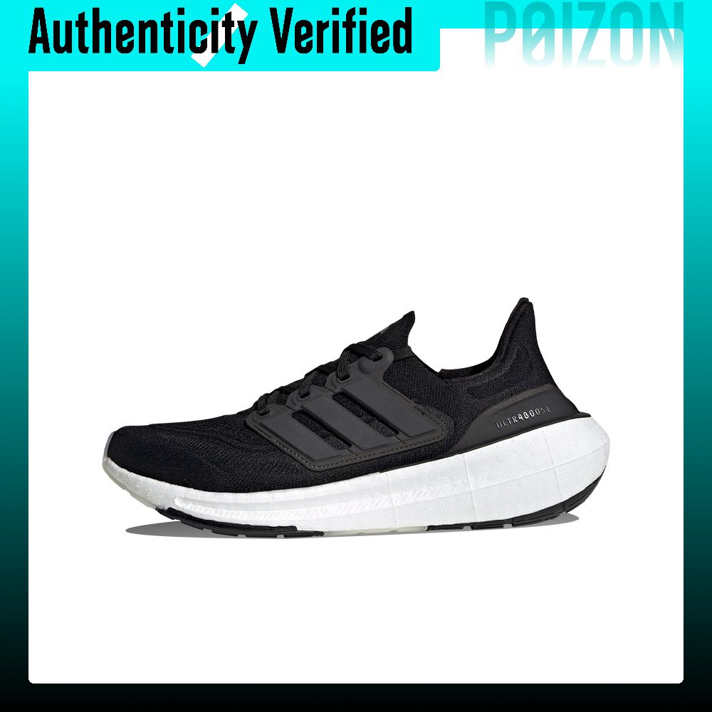 Adidas Shoes Ultraboost Light - รองเท้าวิ่งมาราธอนและวิ่งระยะไกล รุ่น Ultraboost Light ของ Adidas